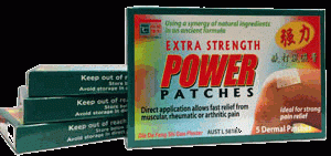 431 Extra Strength Power Patch